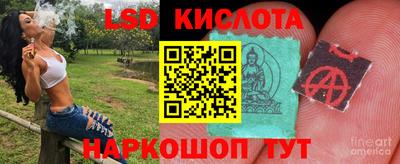 кокаин премиум Краснознаменск