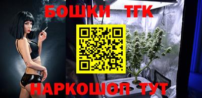 альфа пвп Краснокаменск