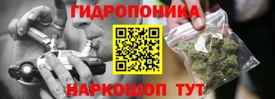 альфа пвп Краснокаменск
