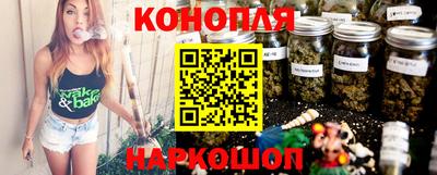 мяу мяу кристалл Краснодар
