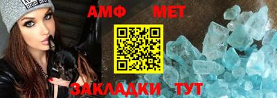 кокаин премиум Краснознаменск